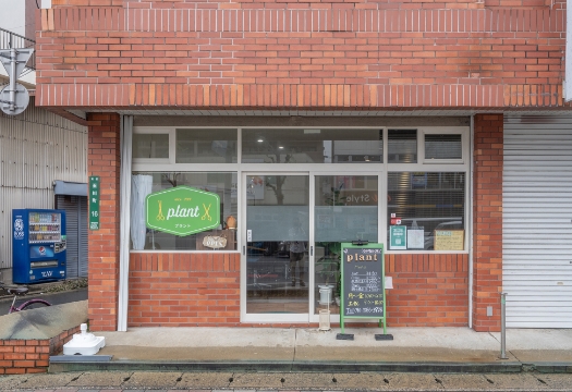 店舗外観